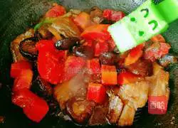 Illustration of Homemade Papaya, Shiitake Mushrooms and Hairtail 13