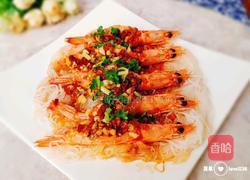 蒜蓉粉丝蒸开背虾的做法图解18