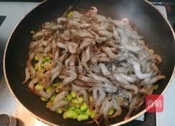 虾米毛豆仔的做法图解9