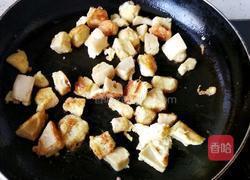 炒窝窝头的做法图解3