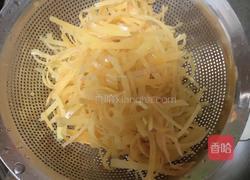 不苦的蜂蜜柚子茶的做法图解14