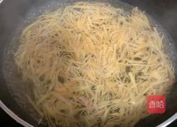 不苦的蜂蜜柚子茶的做法图解15