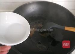 鱼肉酿豆腐的做法图解20