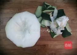 虾皮海带冬瓜汤的做法图解2