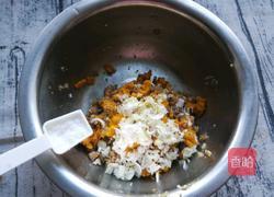 南瓜鱼丸的做法图解6