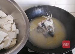鱼头豆腐汤的做法图解10