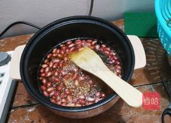 盐啥（真的不知道这道菜怎么叫）花生米的做法图解1