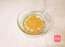 干贝烩冬瓜的做法图解1