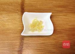 干贝烩冬瓜的做法图解3