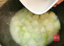 干贝烩冬瓜的做法图解11