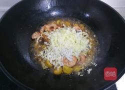 鲜虾烧板栗的做法图解14