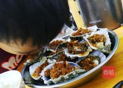 蒜蓉蒸生蚝的做法图解8