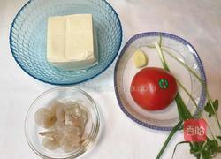 虾仁豆腐汤的做法图解1
