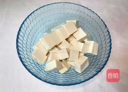 虾仁豆腐汤的做法图解5