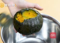 万圣节～南瓜羹的做法图解2