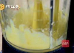 万圣节～南瓜羹的做法图解6