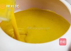 万圣节～南瓜羹的做法图解7