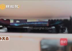 万圣节～南瓜羹的做法图解8