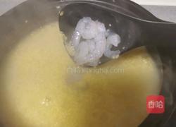 小米虾仁粥的做法图解10