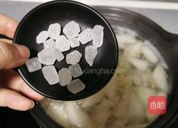 冰糖雪梨百合汤的做法图解10