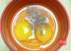 日式金枪鱼厚蛋烧（5分钟快手餐）的做法图解3