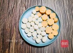 颜值和价值满分的满天星沙拉的做法图解2