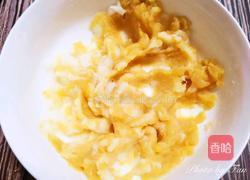 颜值和价值满分的满天星沙拉的做法图解5