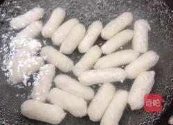 葱油螃蟹芝士年糕的做法图解9