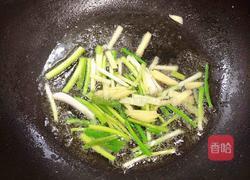 葱油螃蟹芝士年糕的做法图解12