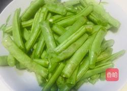 干煸四季豆的做法图解1