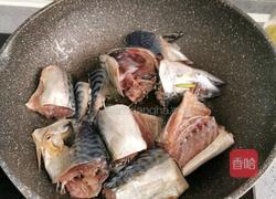 烧青鱼的做法图解7
