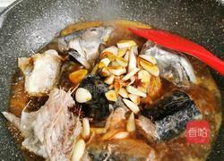 烧青鱼的做法图解8