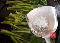 白灼广东菜心的做法图解4