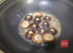 香菇上海青的做法图解7