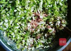 羊肉韭黄水饺的做法图解8