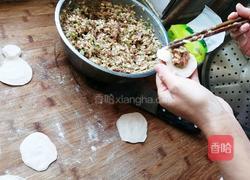 羊肉韭黄水饺的做法图解9