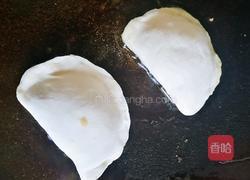 羊肉韭黄水饺的做法图解10