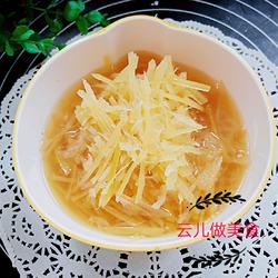 柚子茶的做法[图]