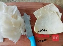 柚子茶的做法图解3