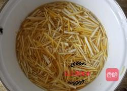 柚子茶的做法图解5