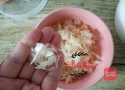 柚子茶的做法图解6