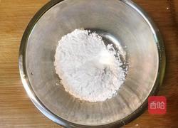 水晶虾饺的做法图解10