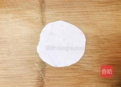 水晶虾饺的做法图解15