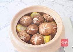 香菇玉米胡萝卜鸡汤的做法图解5