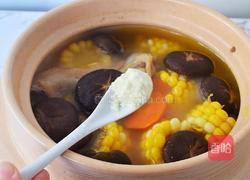 香菇玉米胡萝卜鸡汤的做法图解8