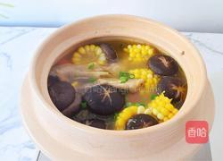 香菇玉米胡萝卜鸡汤的做法图解10
