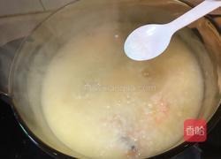 鲜虾粥的做法图解12