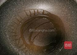 虾仁芝士焗米饭的做法图解5