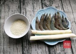 鲜虾山药粥的做法图解1
