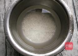 鲜虾山药粥的做法图解2